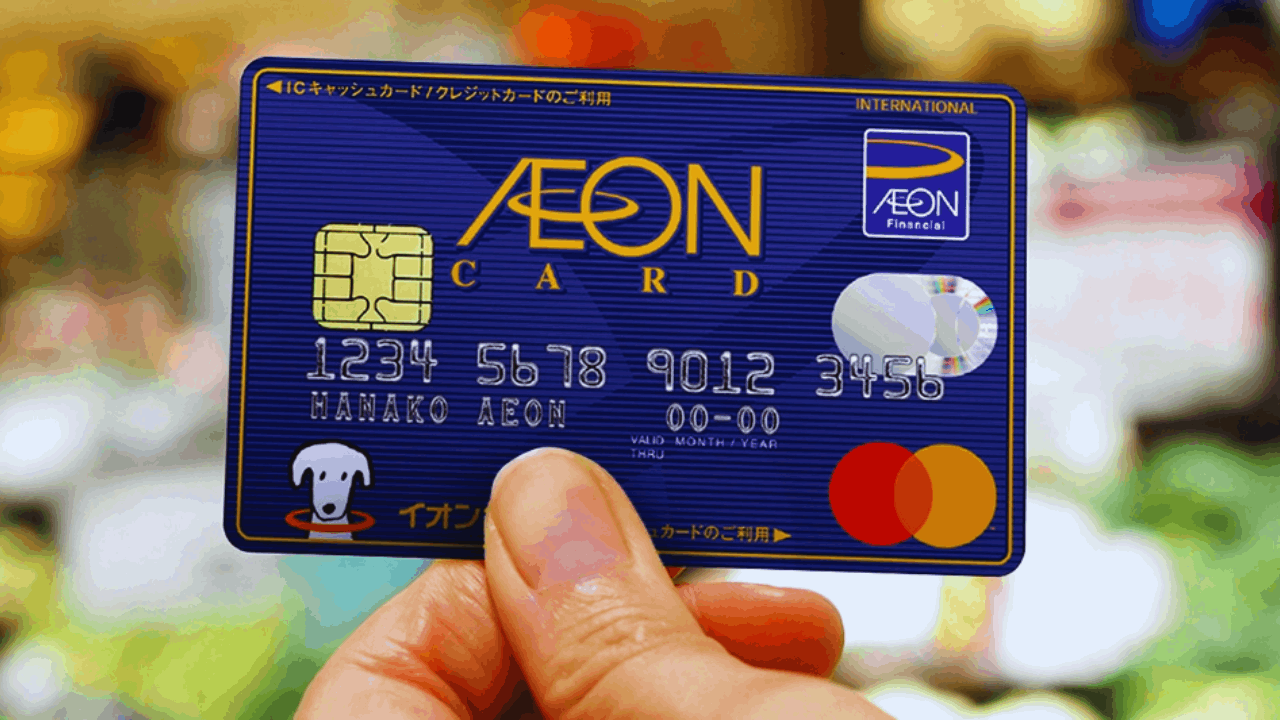Information on AEON Card application process and cashback features
