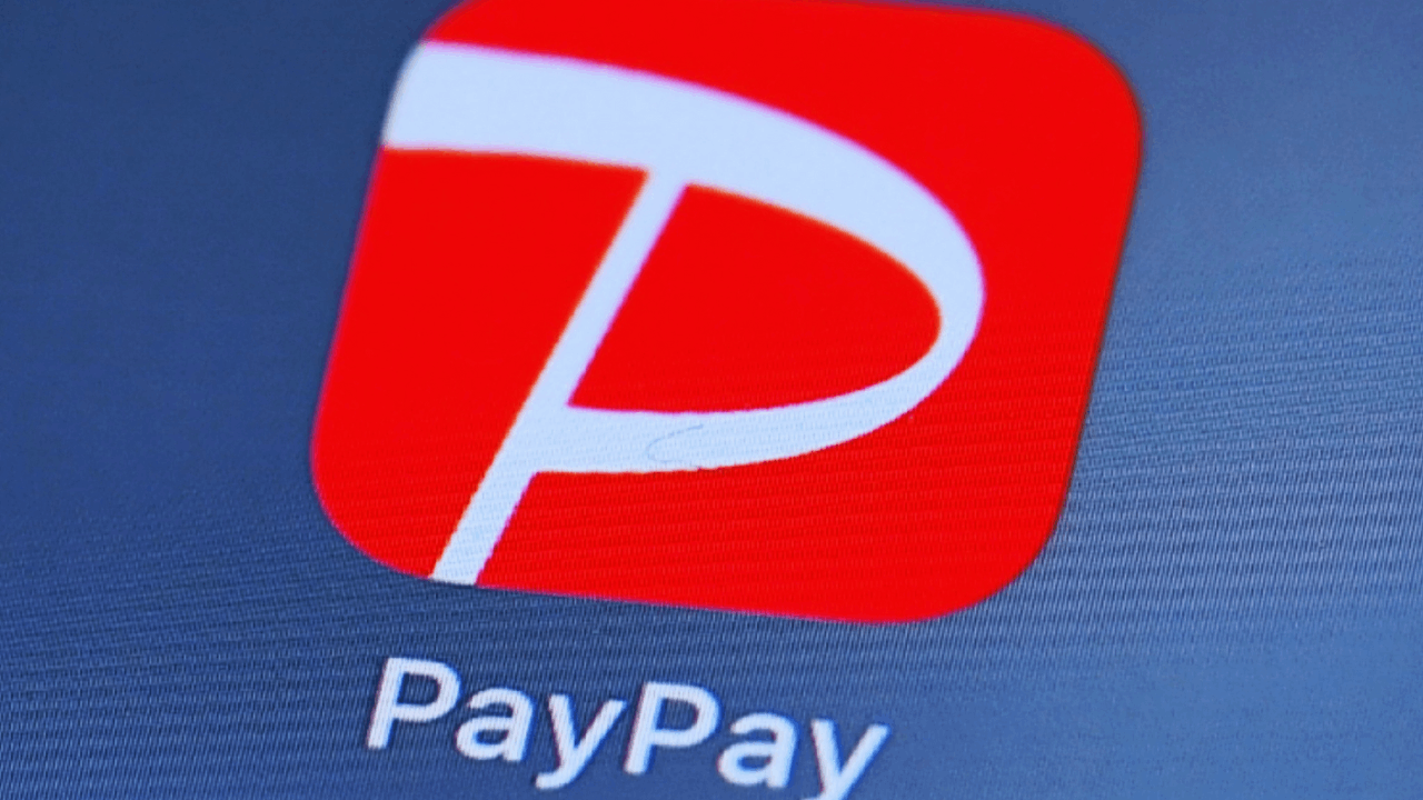 Learn how to apply for the PayPay Card and access digital wallet features