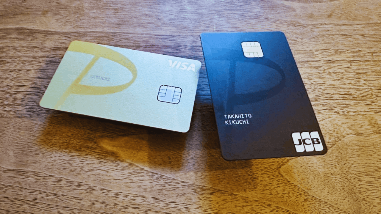 Learn how to apply for the PayPay Card and access digital wallet features
