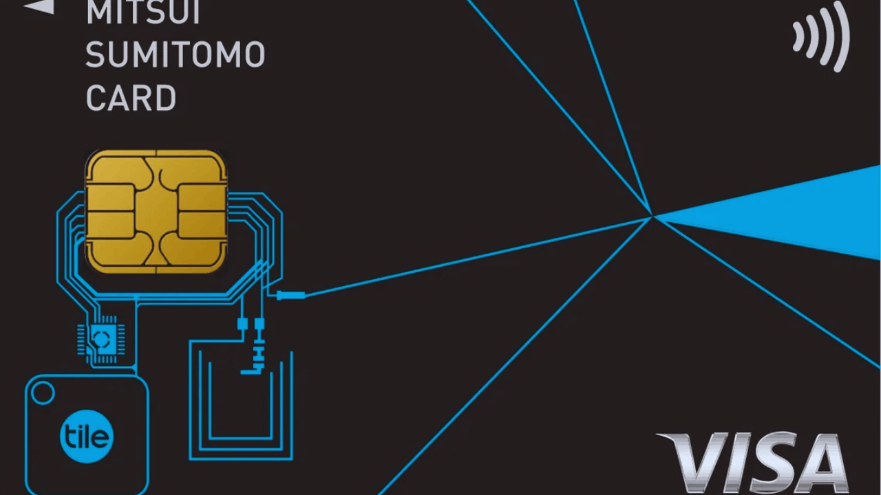 Overview of the Sumitomo Mitsui Card online application process