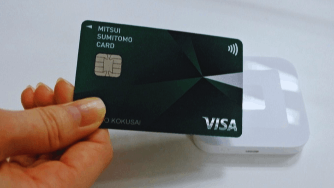 Overview of the Sumitomo Mitsui Card online application process