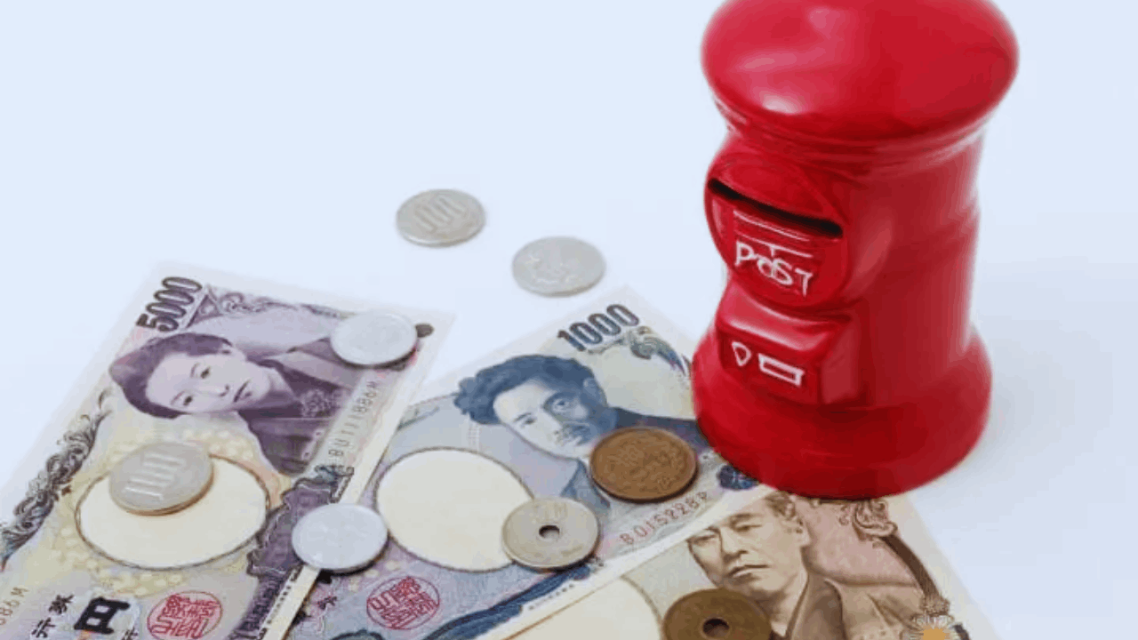 How to apply for the Japan Post Card and explore postal savings benefit