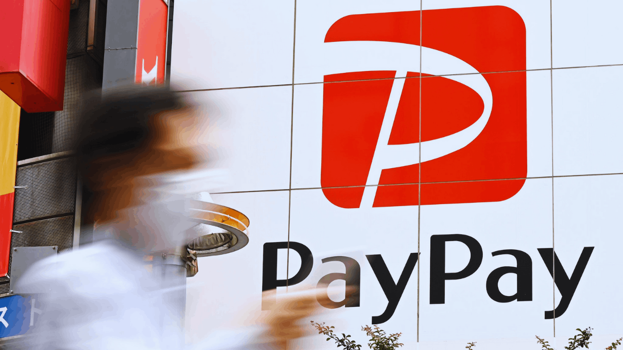 Learn how to apply for the PayPay Card and access digital wallet features