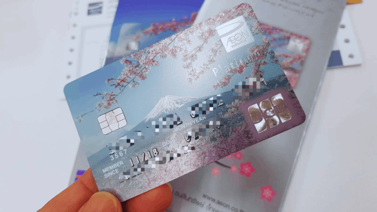 Information on AEON Card application process and cashback features