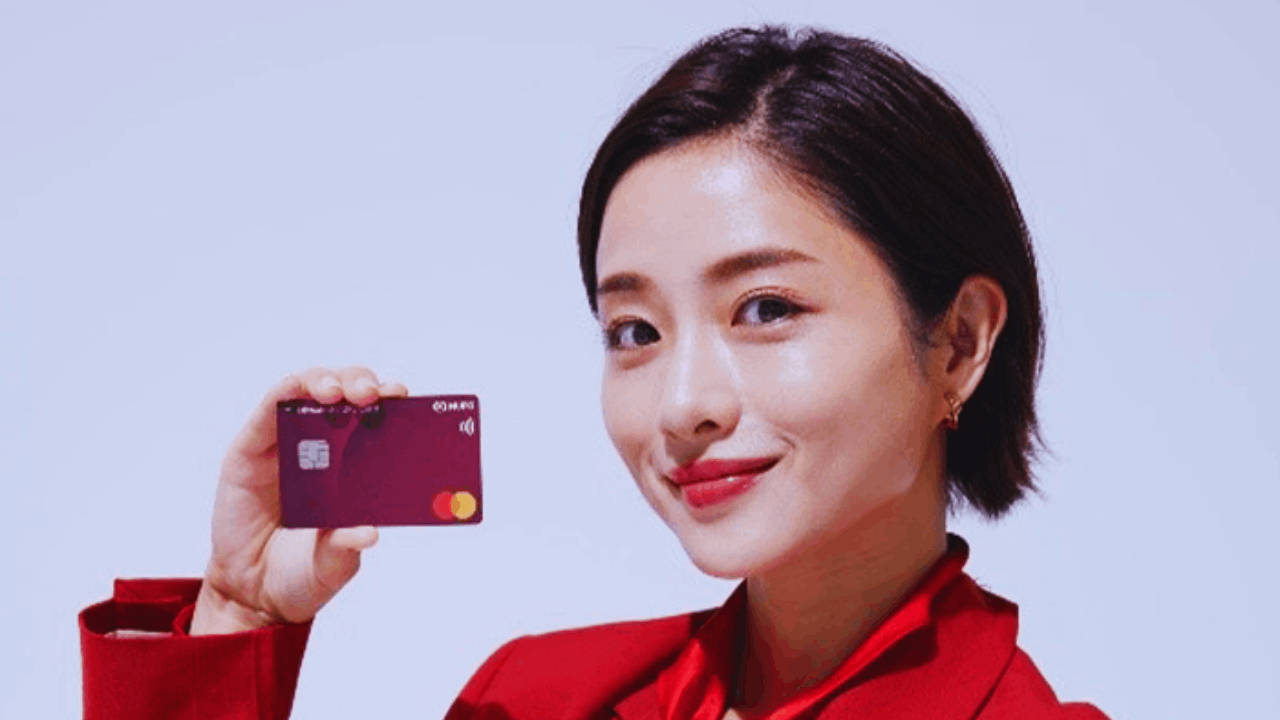 Learn how to apply for the Mitsubishi UFJ Card and review its fee structure