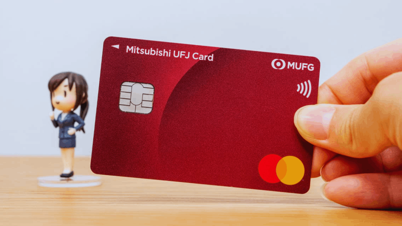 Learn how to apply for the Mitsubishi UFJ Card and review its fee structure