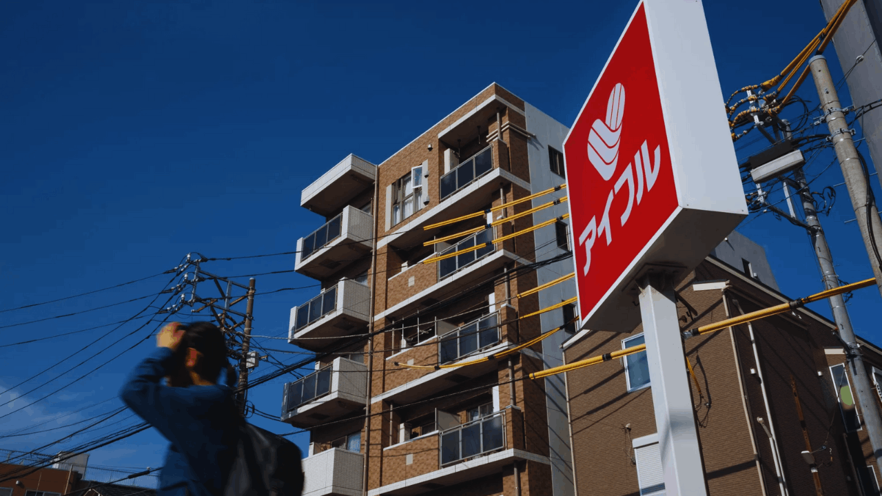 Details of Aiful loan fees and borrowing conditions