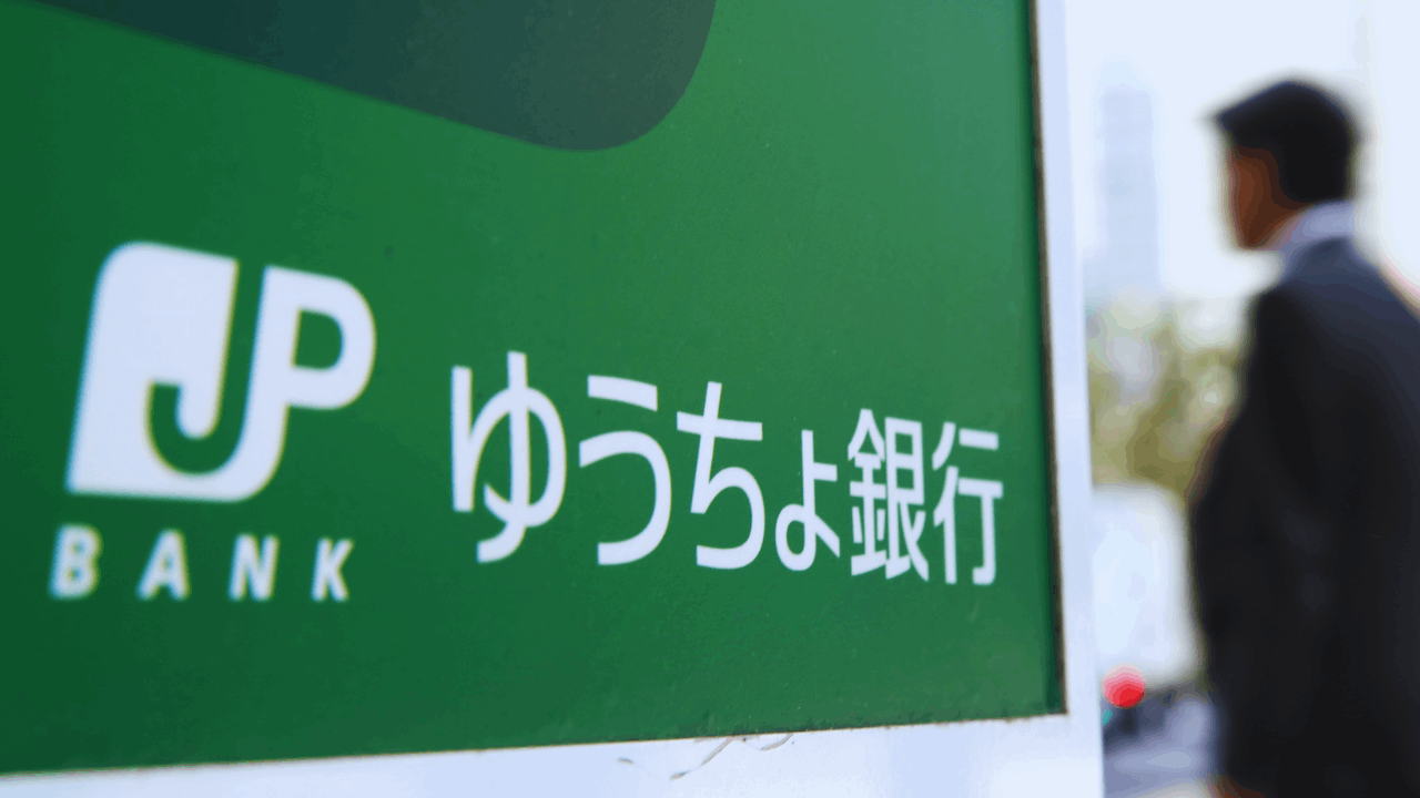 How to apply for the Japan Post Card and explore postal savings benefit